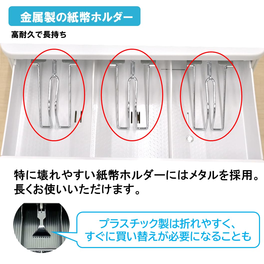 Amazon.co.jp: ナスコー レジ 手動式 キャッシュドロアー コンパクト