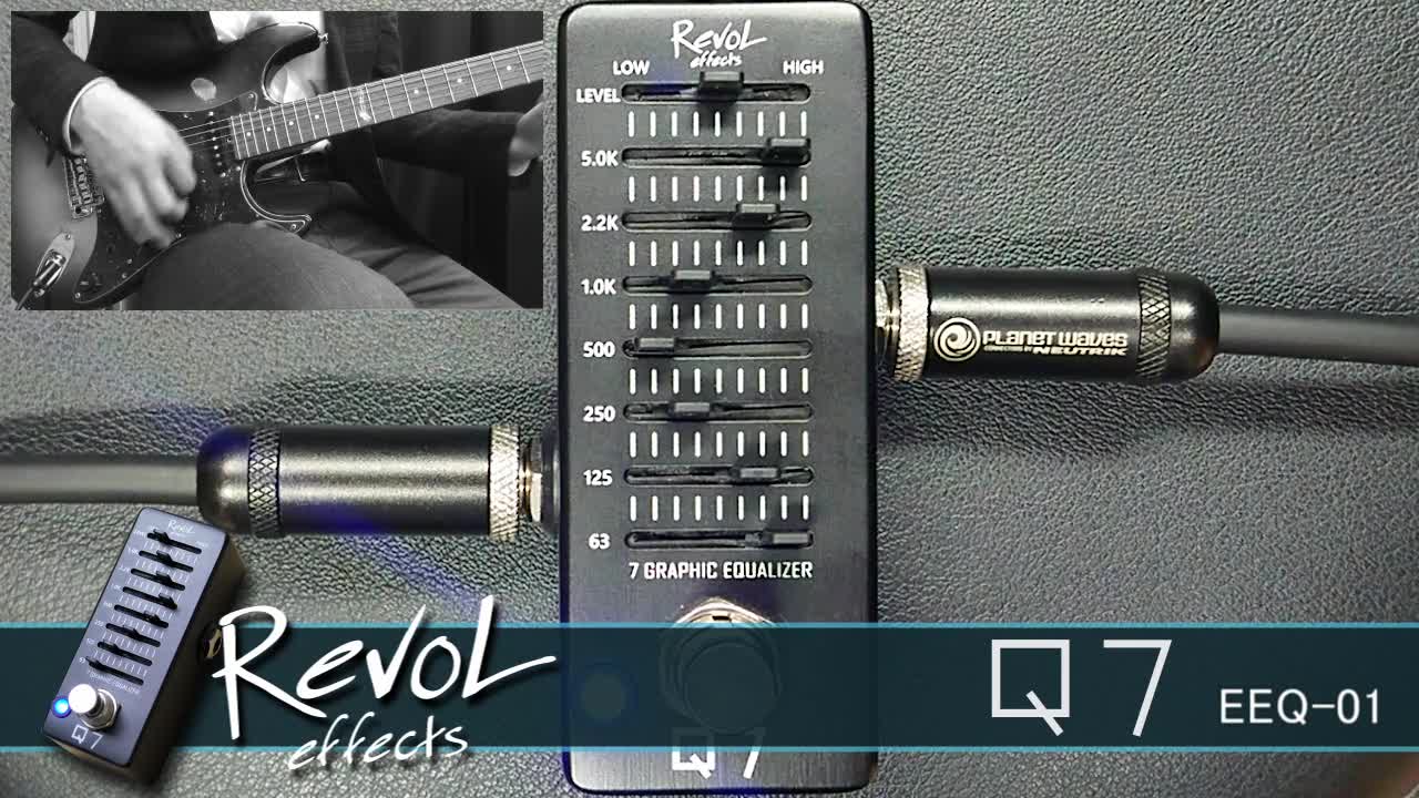 Amazon | レヴォルエフェクツ(RevoL effects) Revol effects