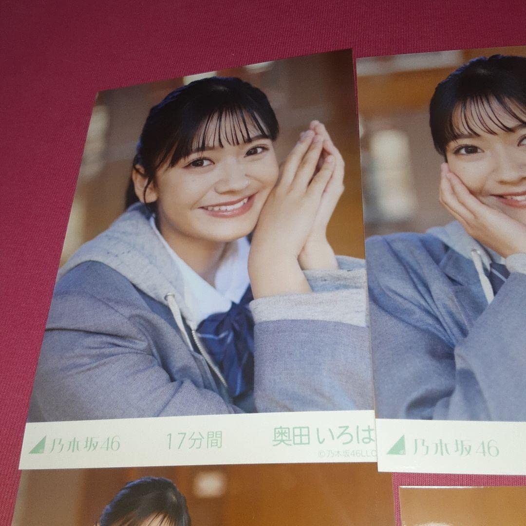 Amazon.co.jp: 乃木坂46 奥田いろは 17分間 5枚 生写真 個別 コンプ