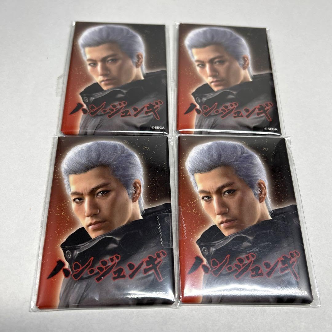 Amazon.co.jp: 龍が如く ハンジュンギ 缶バッジ まとめ売り X33KTP1E