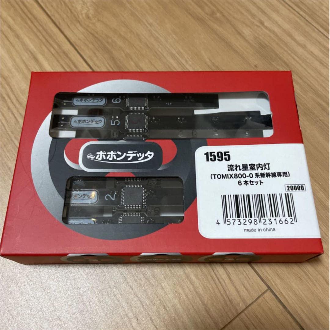 Amazon | ポポンデッタ 流れ星室内灯TOMIX 800系）6本セット流れ星