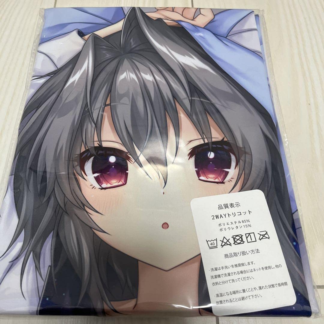 Amazon | ぱれっと 9-nine- 結城希亜 抱き枕カバー | アイドル・芸能人