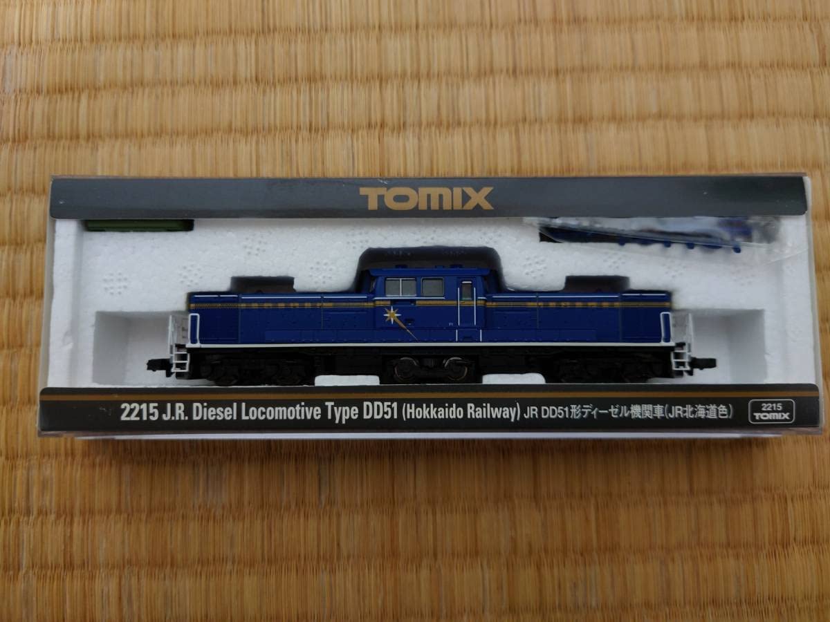 Amazon | TOMIX 2215 DD51形 ディーゼル機関車 JR 北海道色 | 鉄道