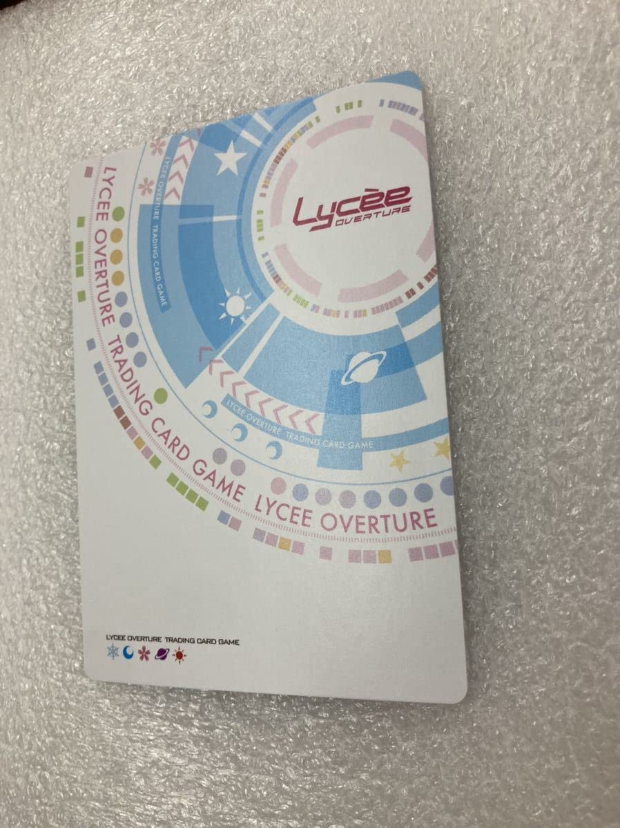 Amazon.co.jp: Lycee overture リセ ゆずソフト SP レヴィ9 在原 七海