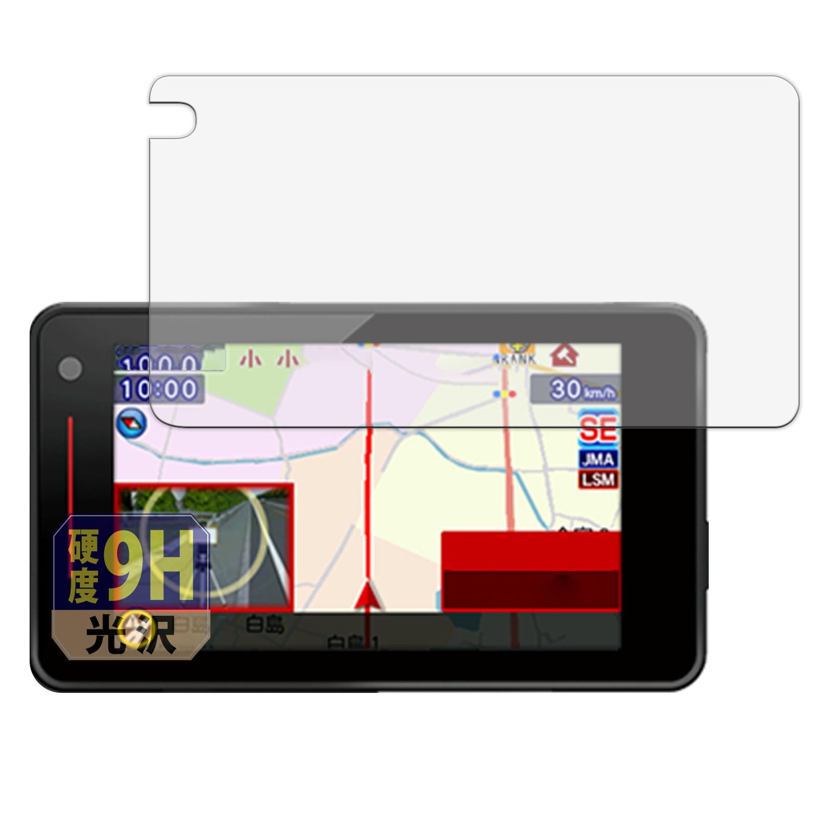 Amazon.co.jp: Leipsden Yupiteru レーザー&レーダー探知機 SUPER CAT