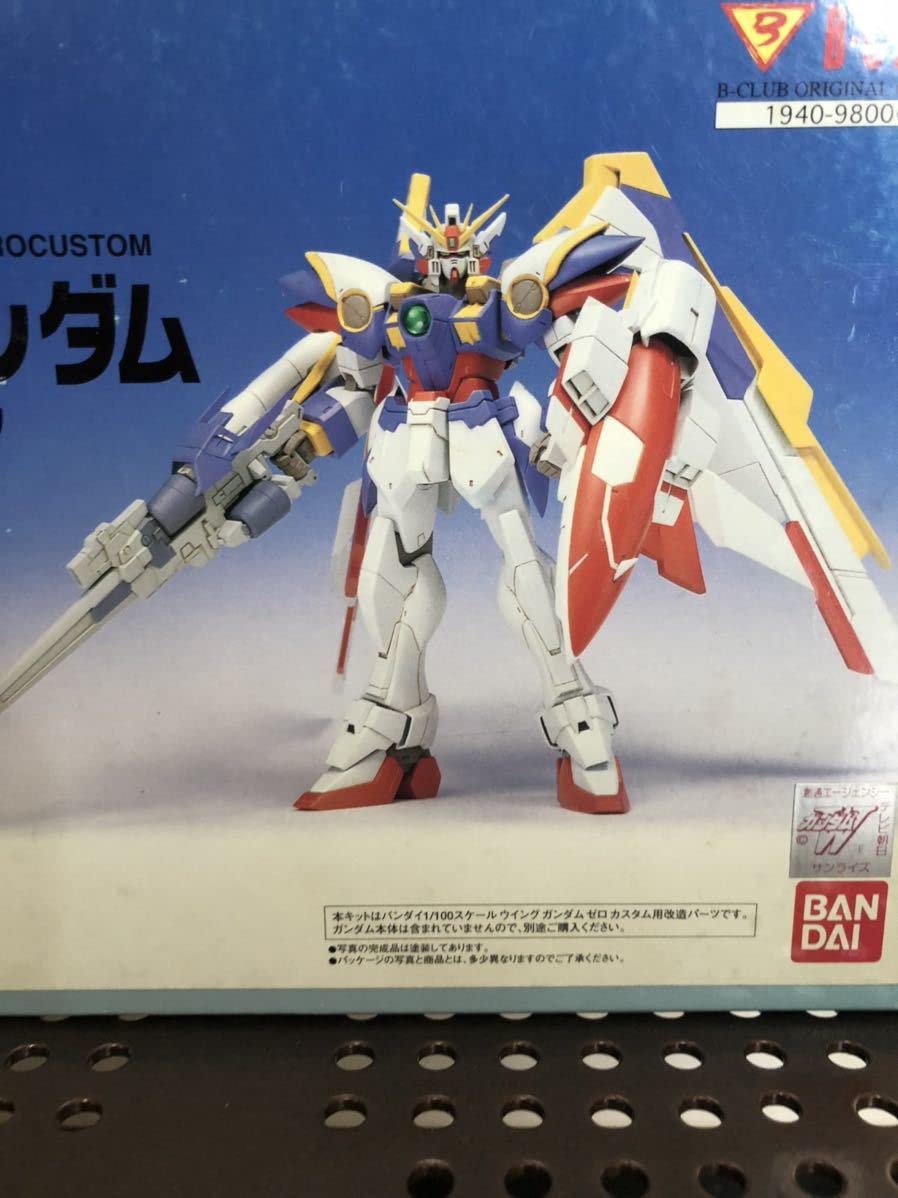 Amazon.co.jp: 180 B-CLUBガレージキット W HG 1/144 用 ウイング Ver