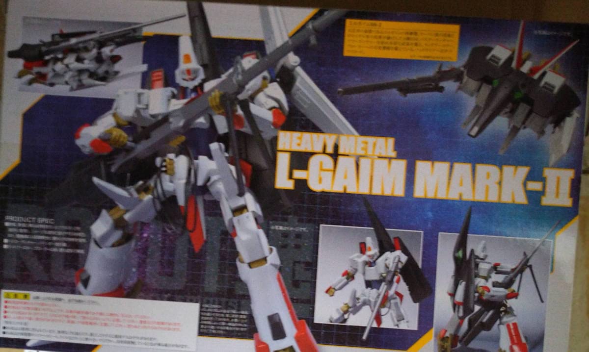 Amazon | ROBOT魂 [SIDE HM] エルガイム Mk-II 未開封箱傷み