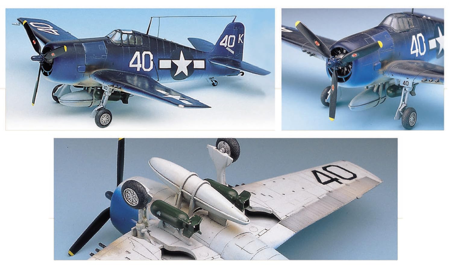 Amazon | 童友社 1/72 アメリカ海軍 艦上戦闘機 F6F-3/5 “ヘルキャット