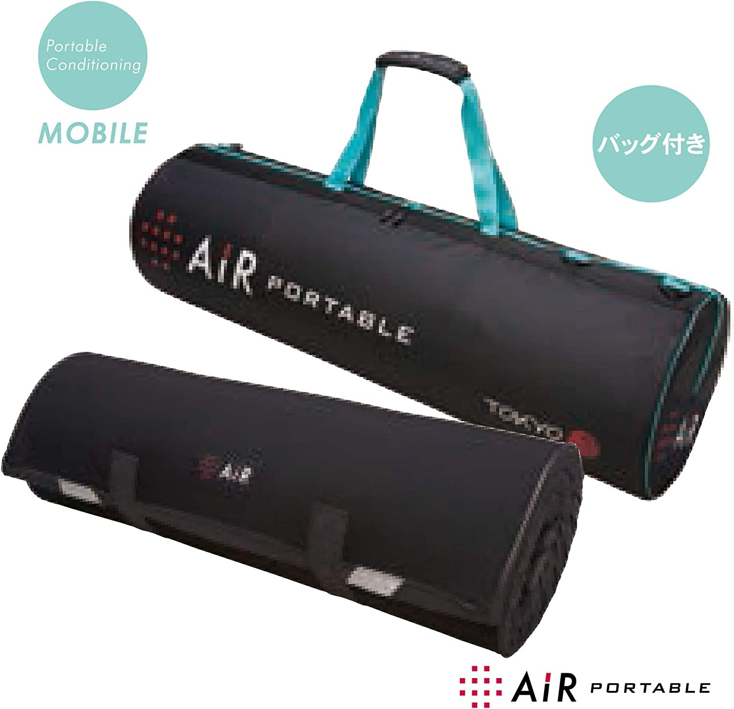 Amazon｜【キャンペーン対象商品】nishikawa 【 西川 】 [エアー