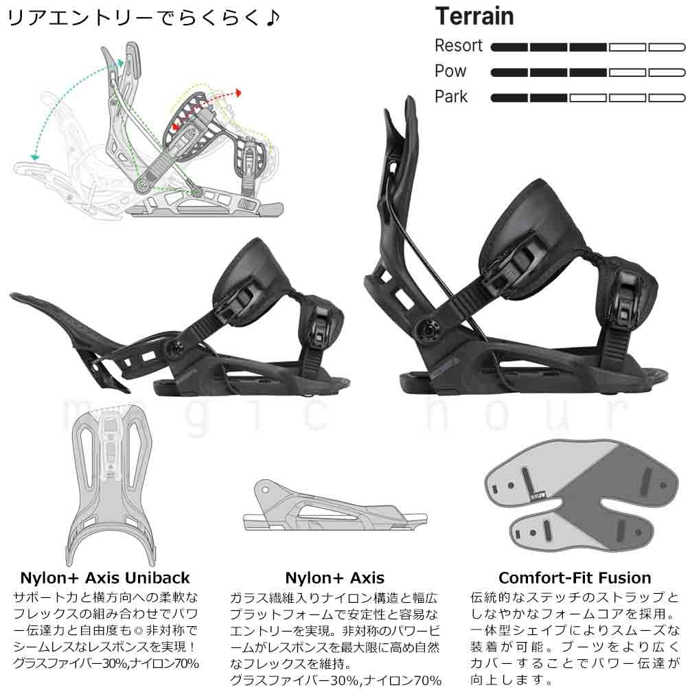 Amazon | スノーボード ビンディング スノボー バインディング FLOW
