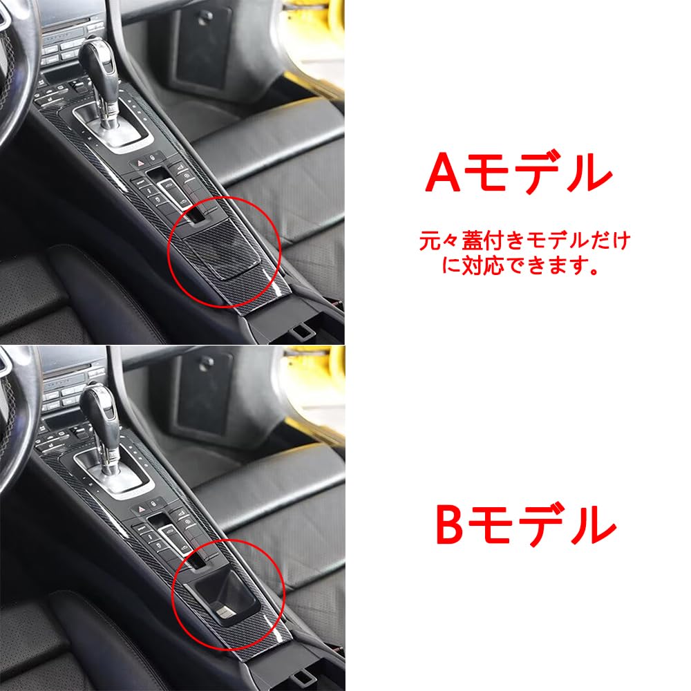 Amazon | 【HIGH FLYING】ポルシェ・911 991型 2011~2019 に適合