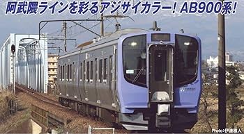 Amazon.co.jp: マイクロエース A7120 阿武隈急行 AB900系 2両セット N