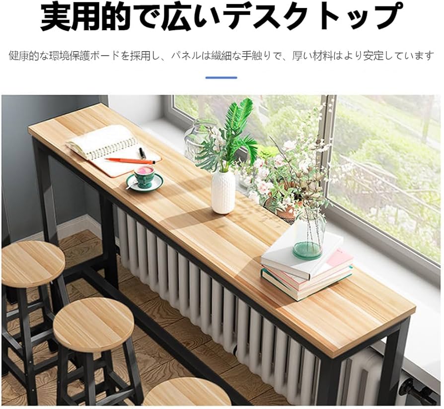 Amazon｜カウンターテーブル バーカウンターテーブル バーカウンター