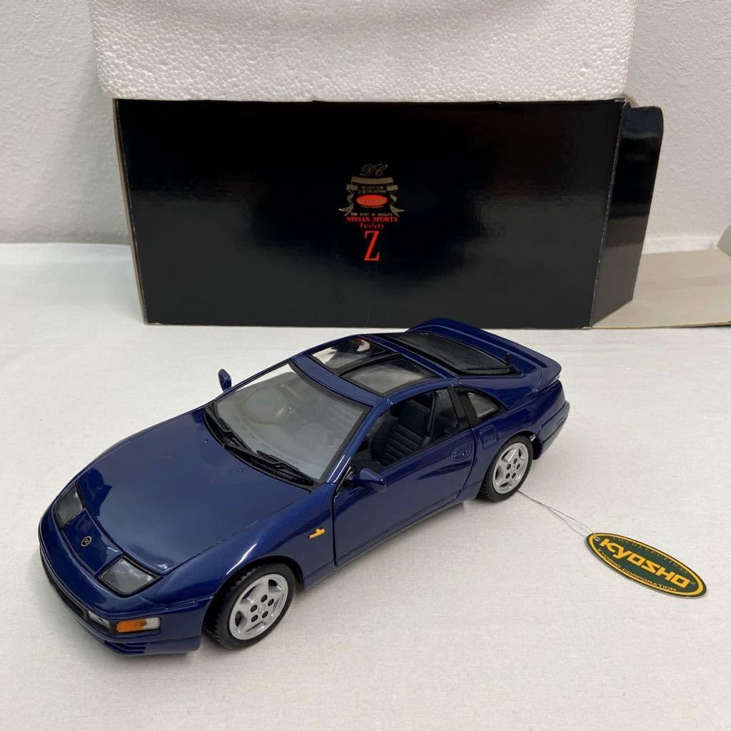 Amazon | KYOSHO 1/18 NISSAN FAIRLADY 300ZX 京商 日産フェアレディZ