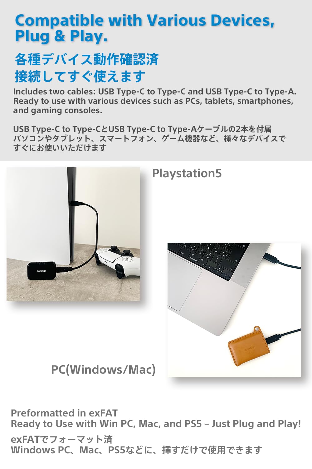 Amazon.com: Nextorage Japan 2TB USB3.2 Gen2 Poratable SSD NX-P2SE