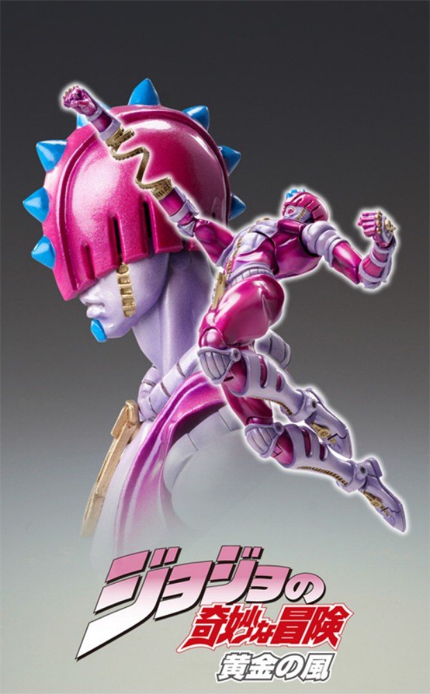 Amazon.co.jp: 超像可動 ジョジョの奇妙な冒険 第五部 43