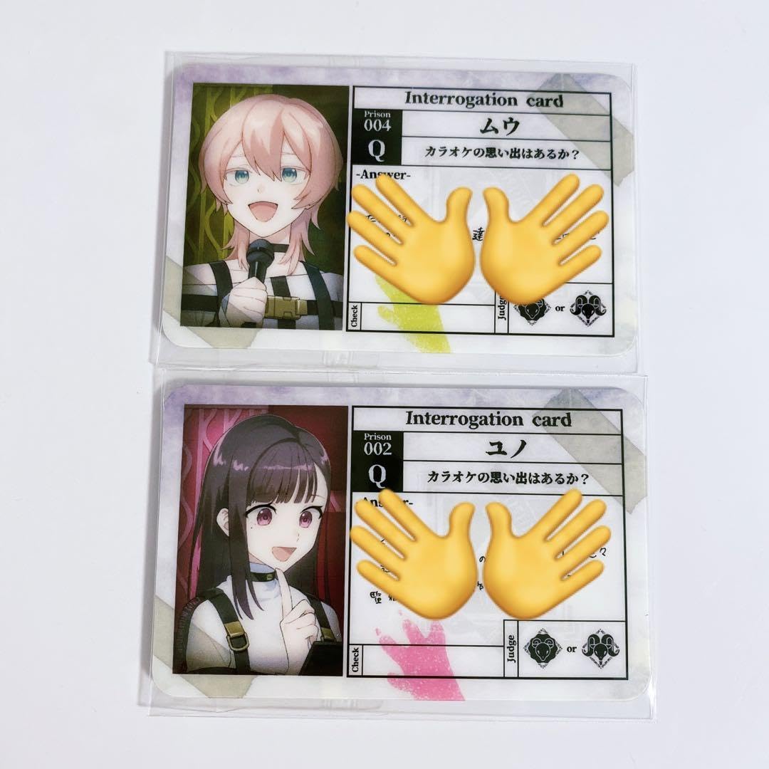 Amazon.co.jp: ミルグラム 尋問カード ムウ カラ鉄 ユノ MILGRAM