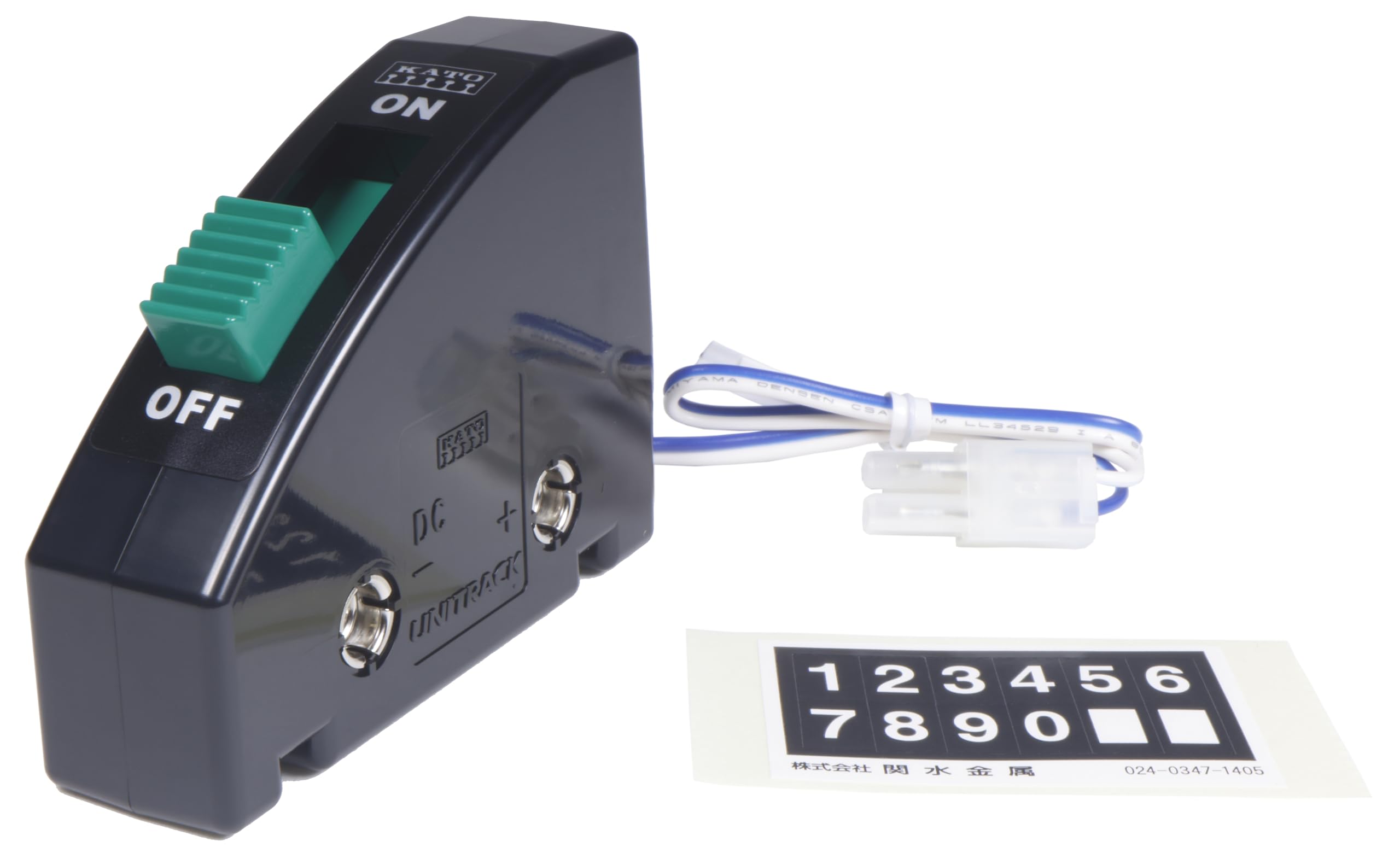 Amazon.com: KATO 24-850BK Power Supply Switch Railway Model