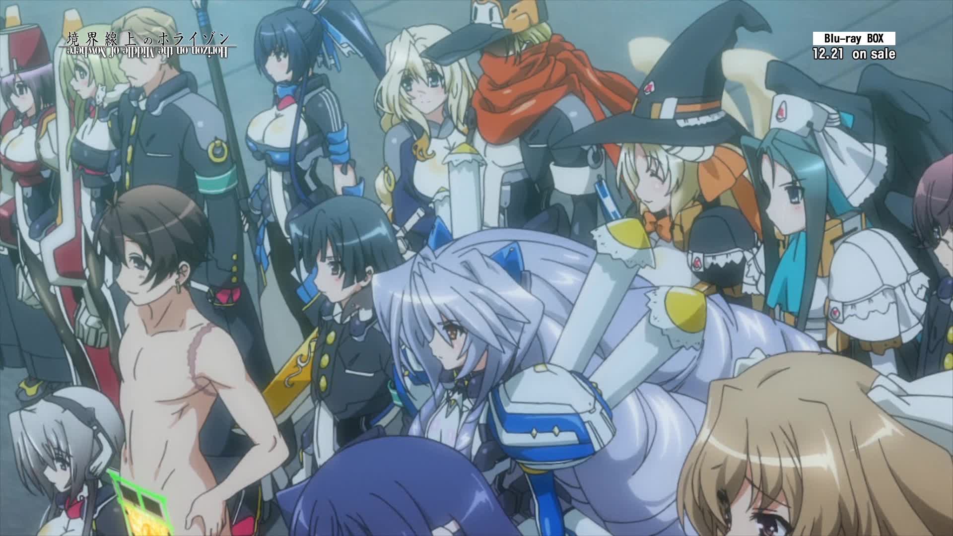 Amazon.co.jp: 境界線上のホライゾン Blu-ray BOX (特装限定版) : 小野