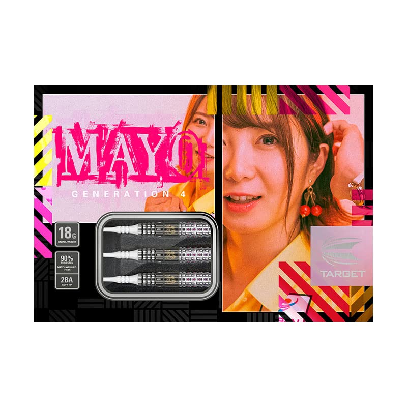 Amazon | TARGET 【ターゲット】 マヨ G4 森田真結子選手モデル (MAYO