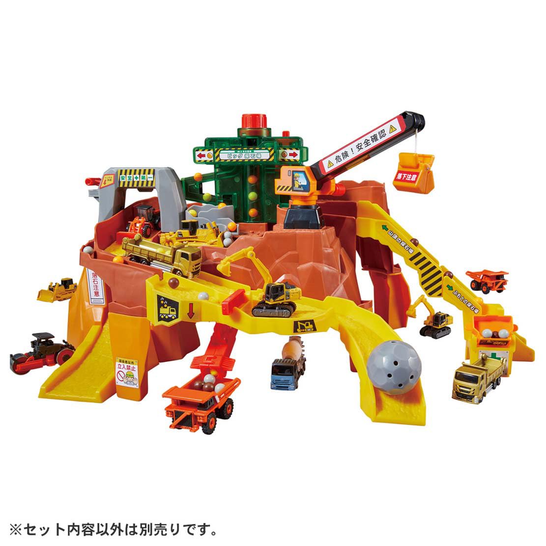 Amazon.co.jp: タカラトミー(TAKARA TOMY) トミカ 岩がゴロゴロ!ビッグ