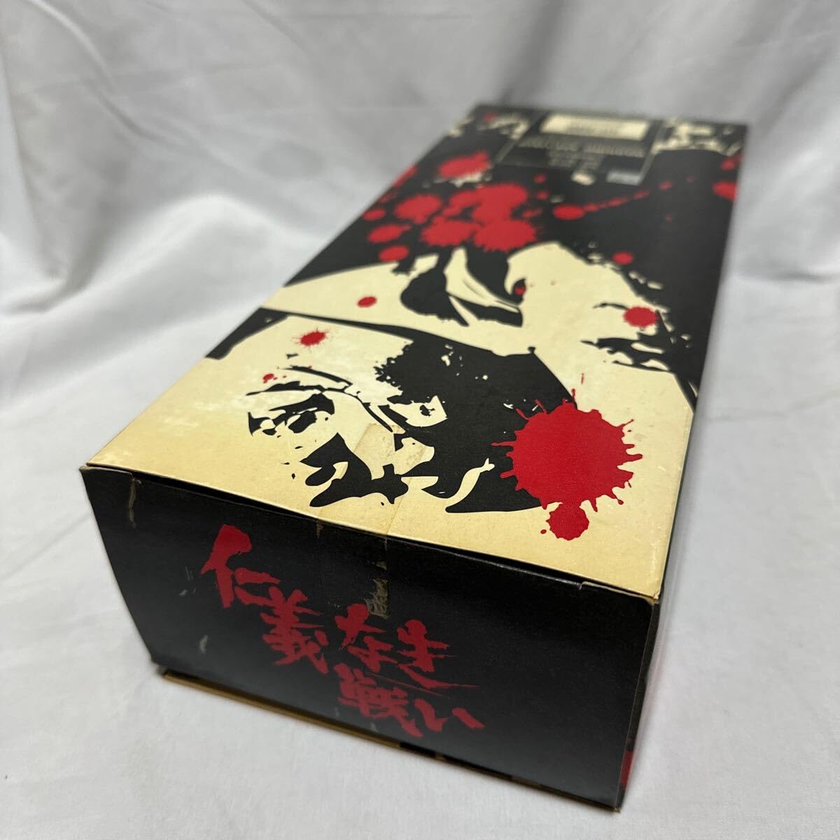 Amazon.co.jp: 仁義なき戦い 広島死闘篇 大友勝利 千葉真一 アクティブ