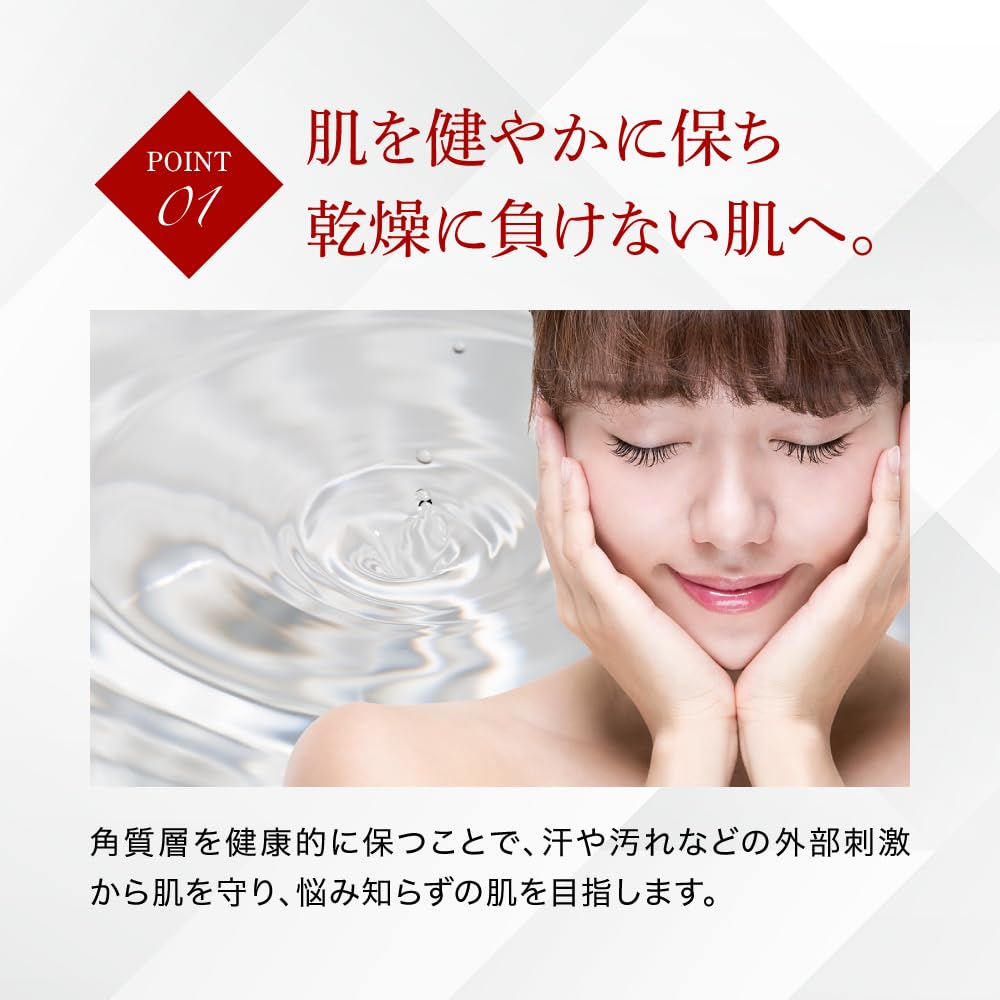 Amazon | enisie（エニシー） プレップミスト 化粧水 100mL 導入ミスト