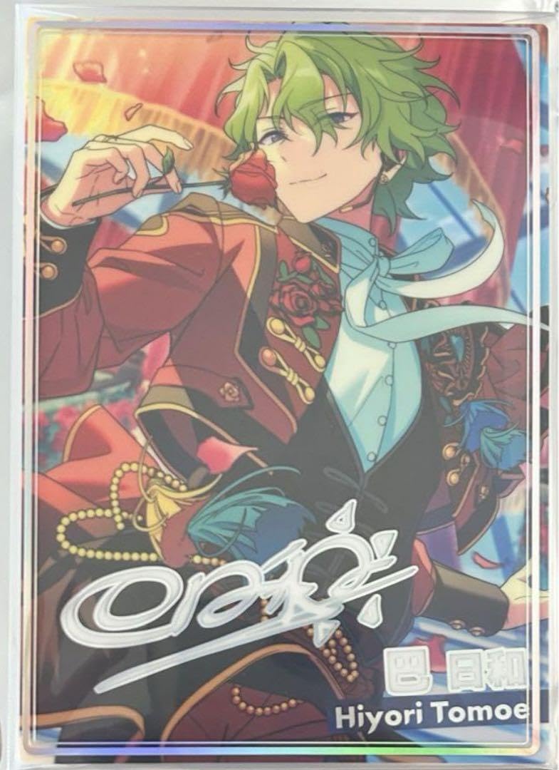 Amazon.co.jp: あんスタ 虹色開花ポートレート idol collection 巴日和