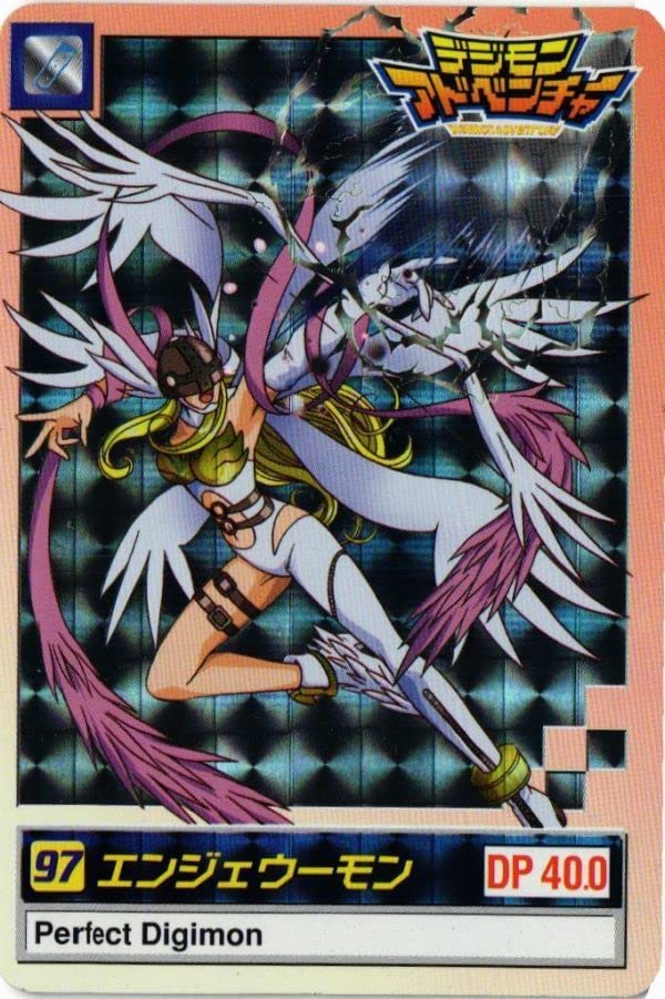 Amazon.co.jp: DGMN-26 エンジェウーモン 97 デジモンアドベンチャー