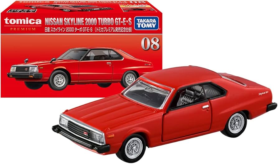 Amazon | タカラトミー トミカ トミカプレミアム 08 日産 スカイライン