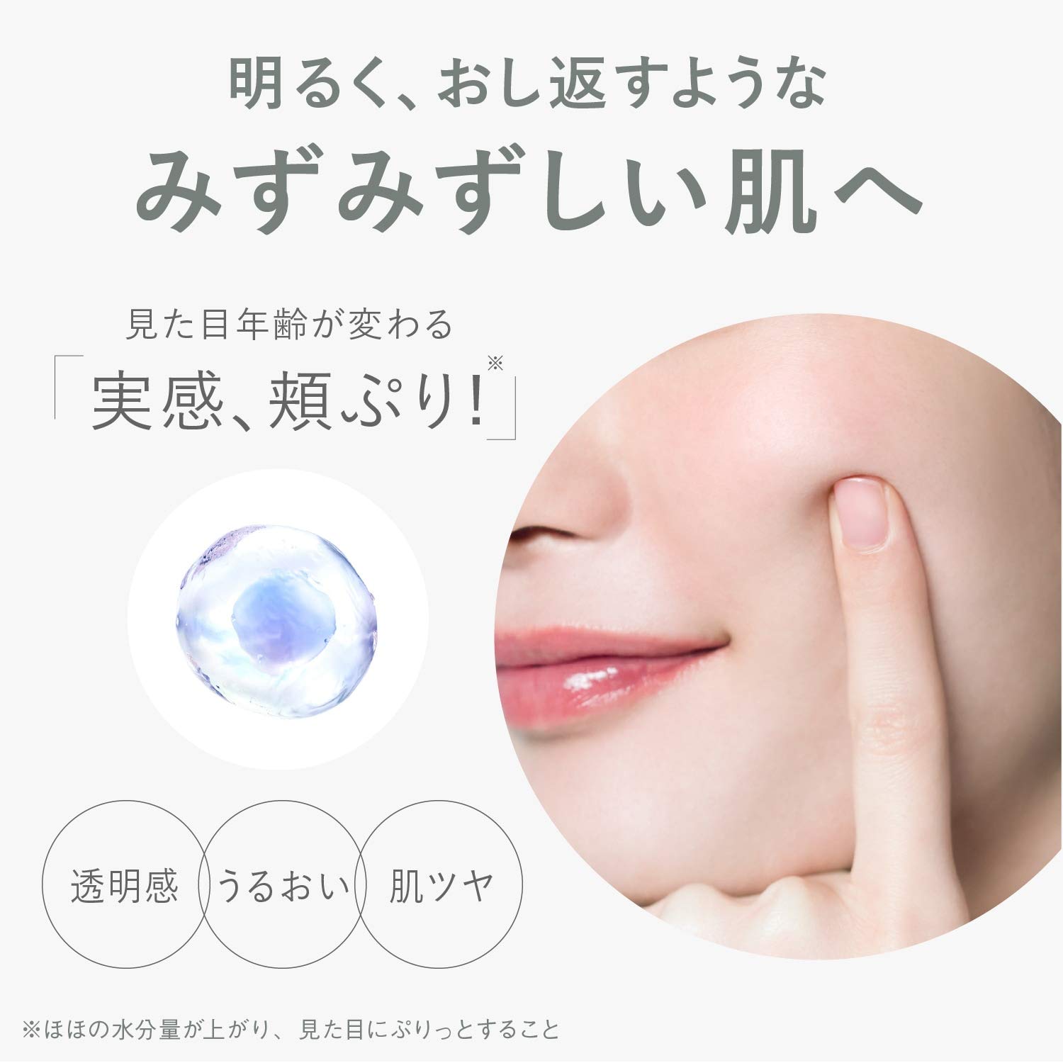 Amazon.co.jp: ORBIS(オルビス) オルビスユー トライアルセット