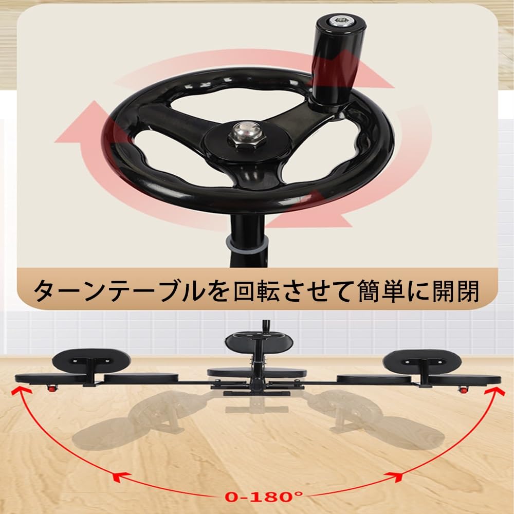 Amazon | 【2024新改良】開脚マシーン レッグストレッチャー 股関節