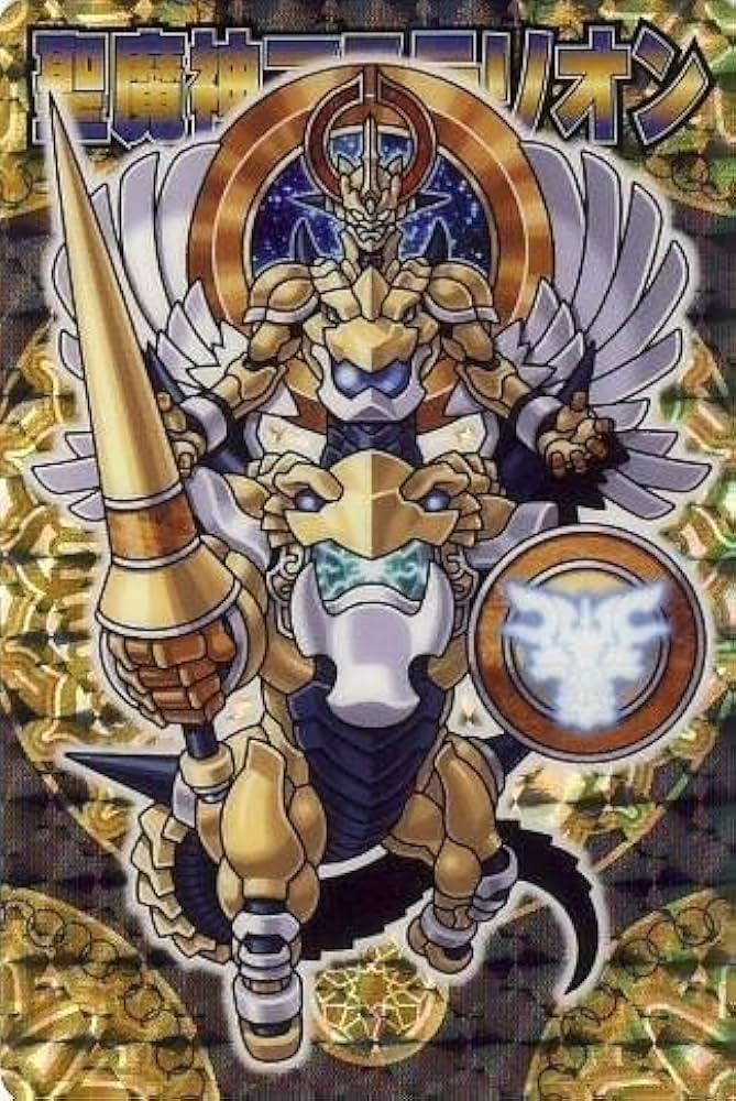 Amazon.co.jp: 聖魔神マステリオン 神羅万象 王我螺旋の章 第4弾