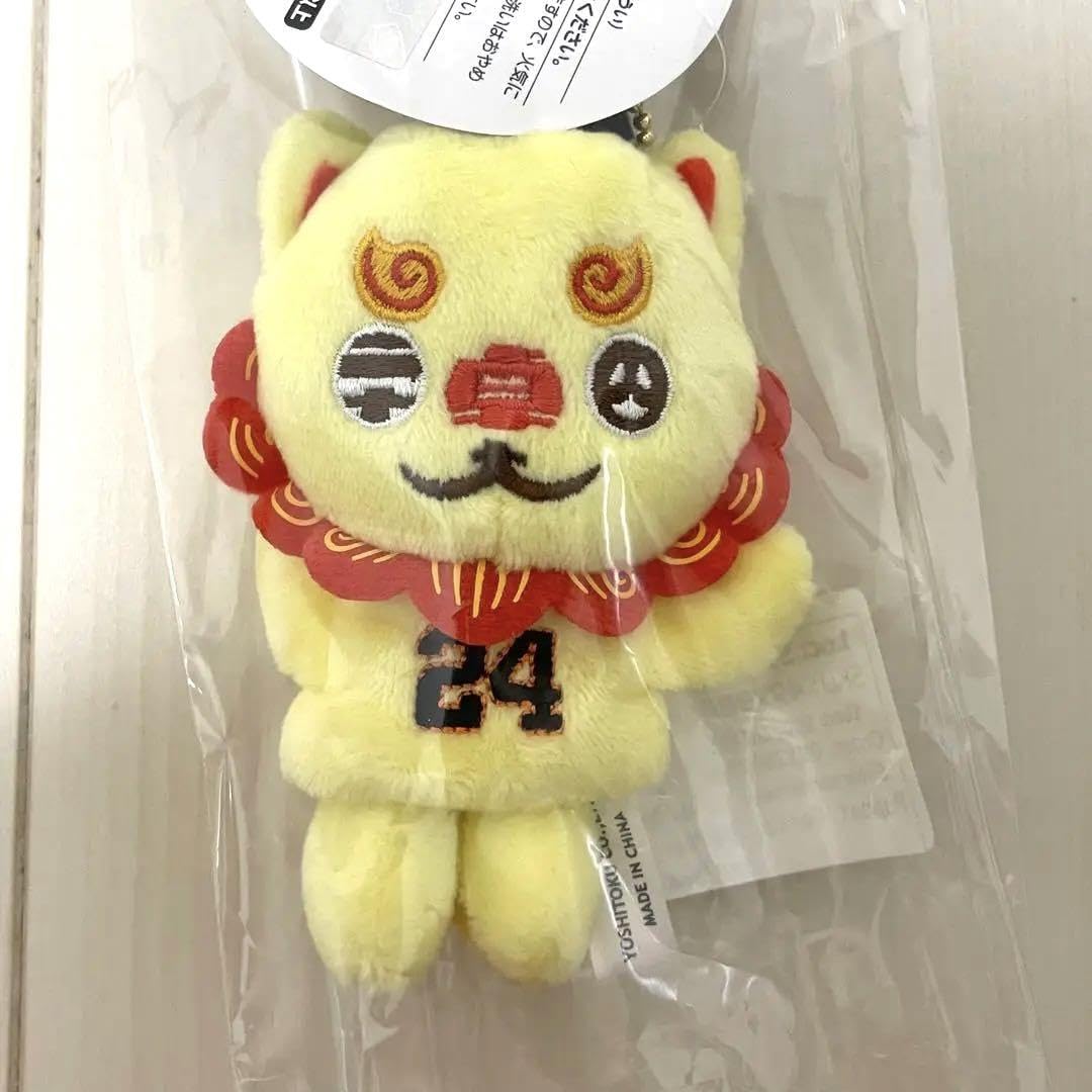 Amazon.co.jp: 大城卓三 オオシーサー パペット マスコット