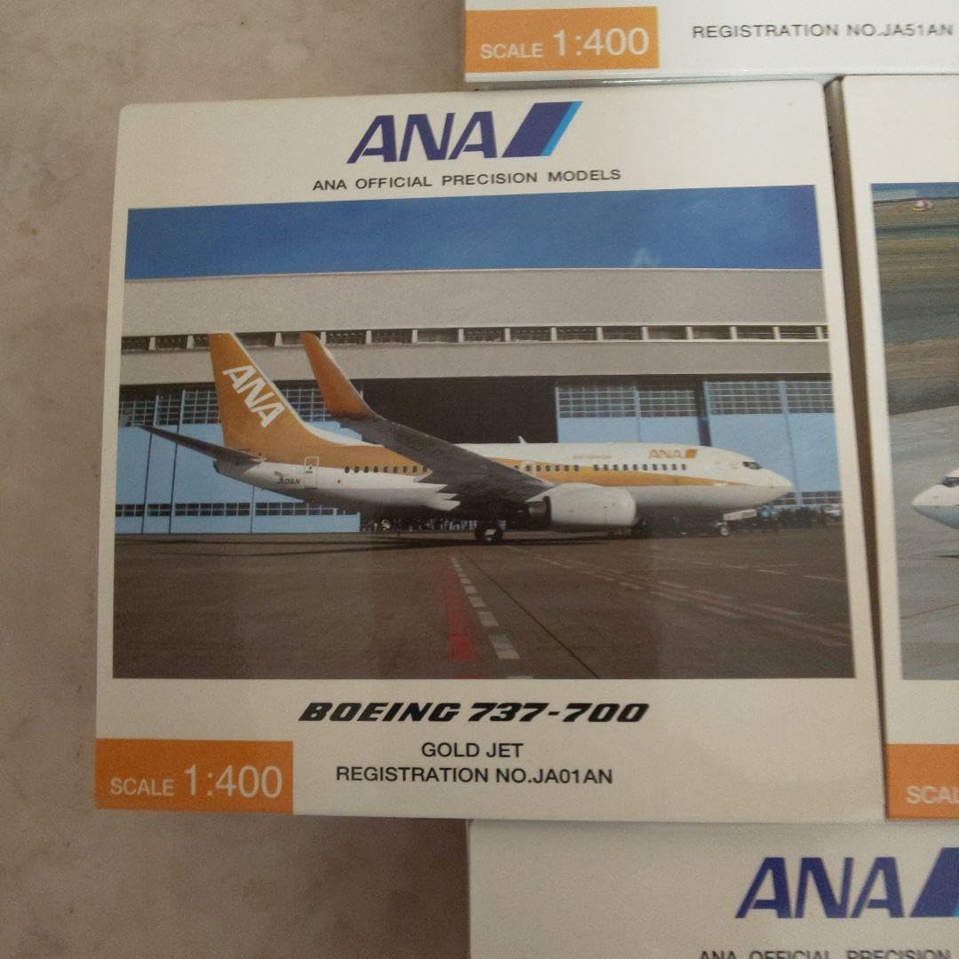 Amazon.co.jp: 全日空商事Boeing737-700模型セット : 文房具・オフィス用品