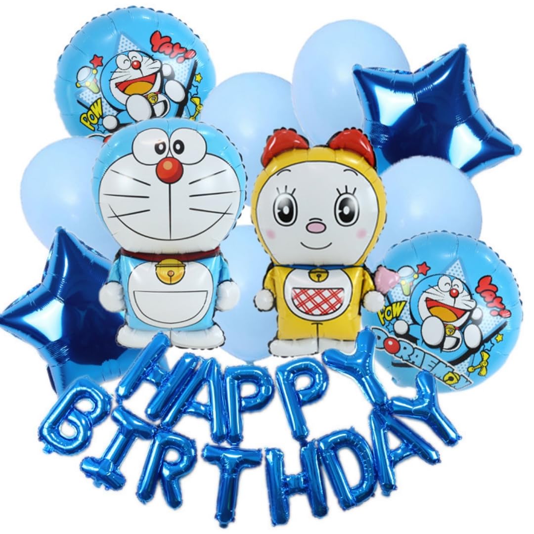 Amazon.co.jp: ZhenLongDianZi ドラえもん 誕生日飾り バルーン 風船