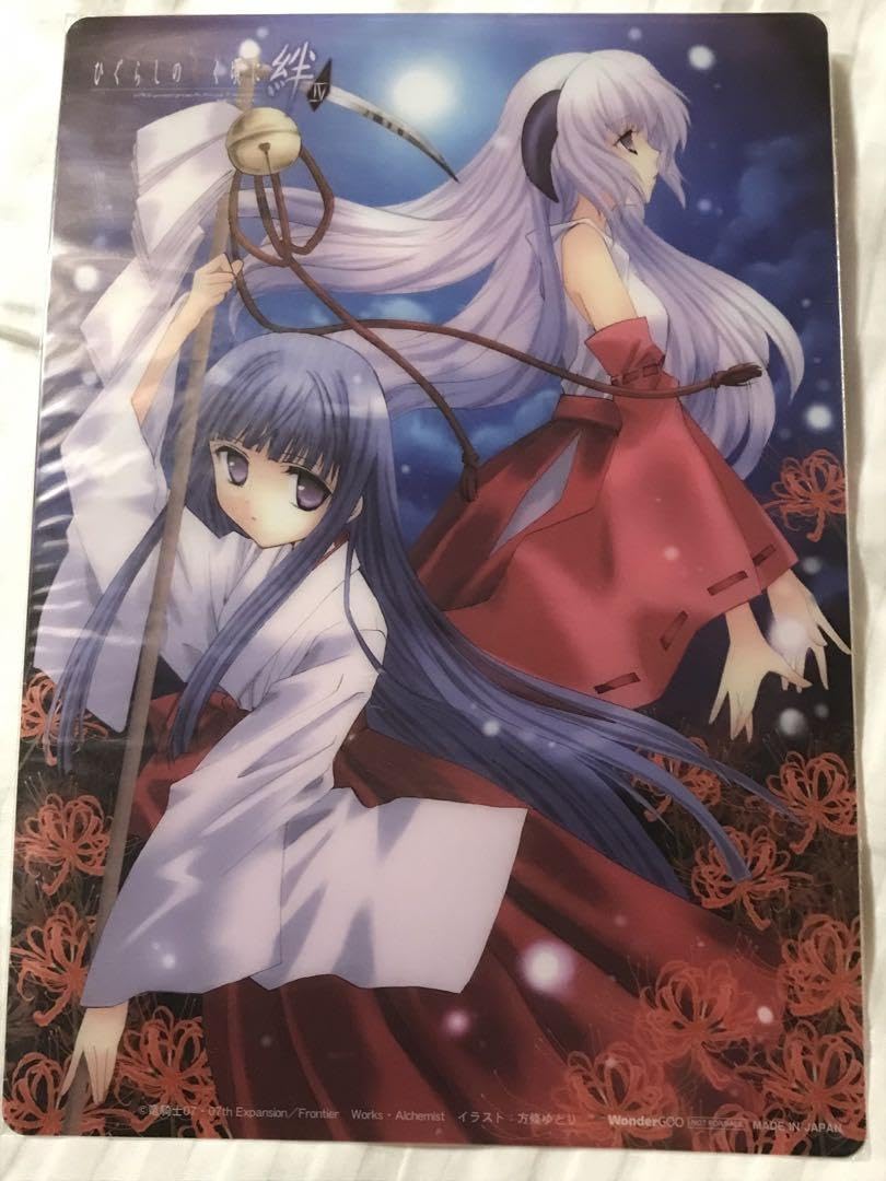 Amazon.co.jp: ひぐらしのなく頃に 絆 古手梨花 羽入 下敷き : 文房具