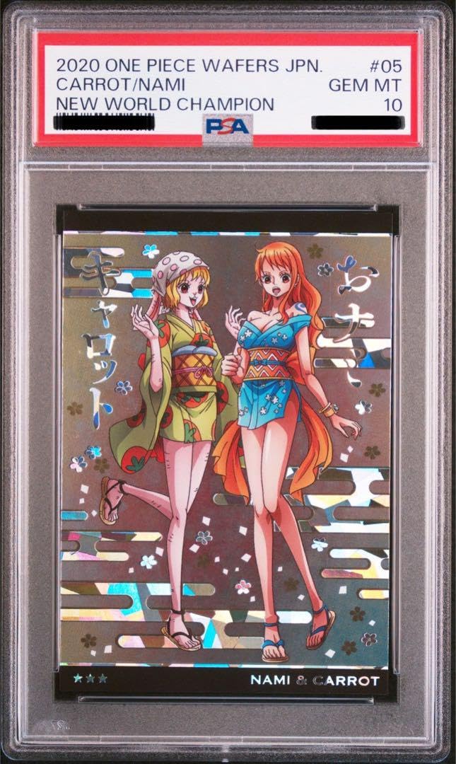 Amazon.co.jp: PSA10おナミ&キャロット ワンピ ース ウエハース ナミ