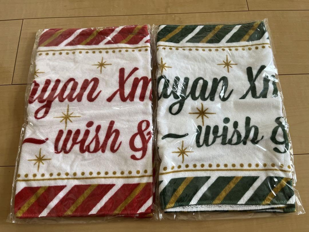 Amazon.co.jp: 西野カナ Xmasライブツアーグッズ 2013年 レア 赤 緑