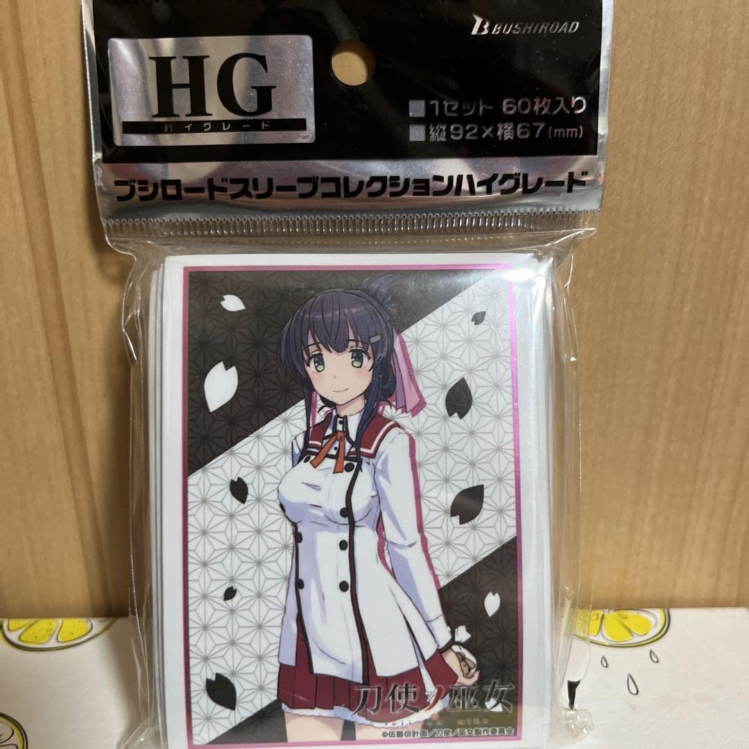 Amazon.co.jp: 刀使ノ巫女 柳瀬舞衣 part.3 スリーブ : おもちゃ