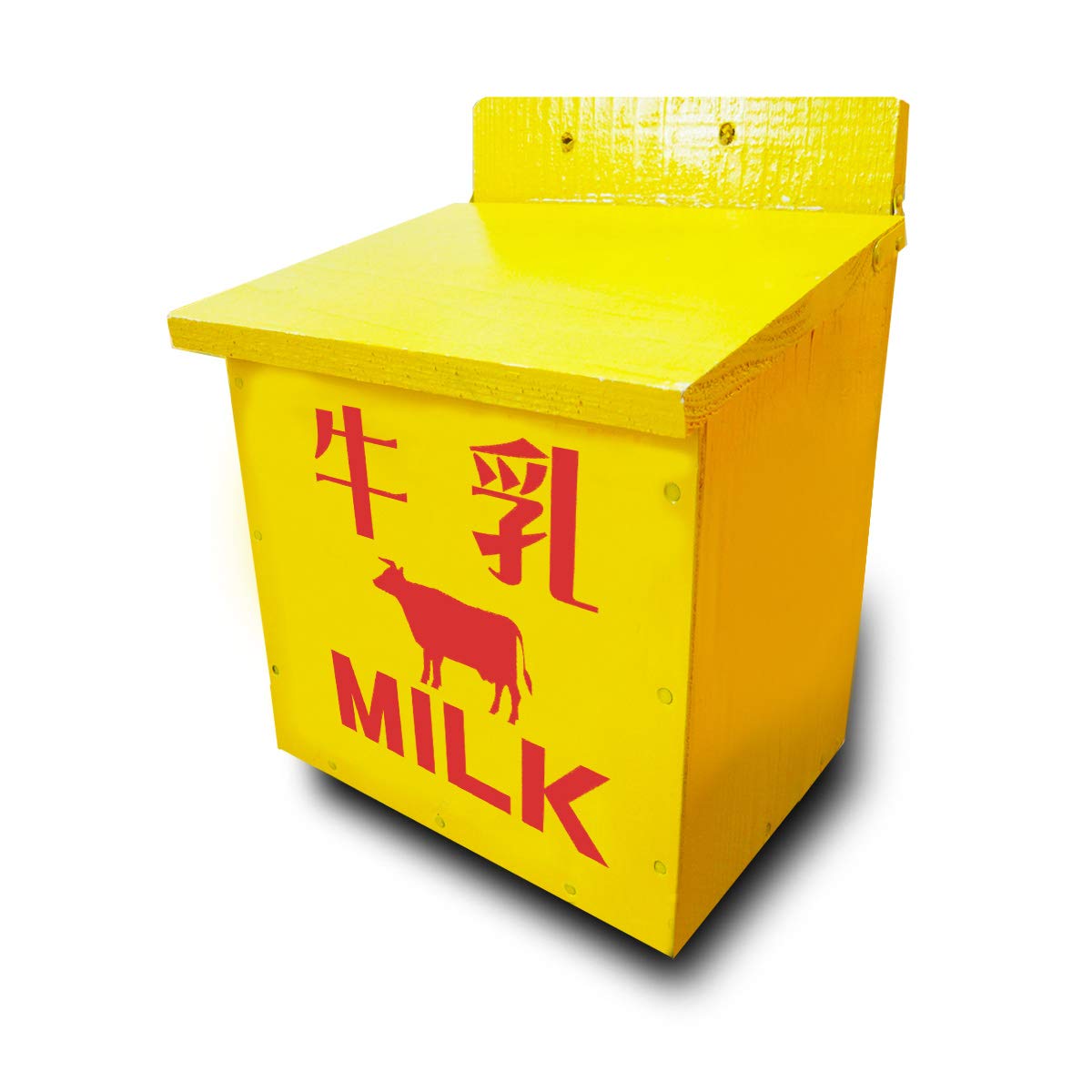 Amazon.co.jp: レトロな牛乳箱（牛さんMILK：牛乳瓶4本用)【復刻版