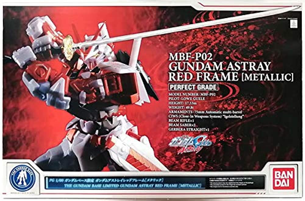 Amazon.co.jp: PG 1/60 ガンダムベース限定 ガンダムアストレイ レッド