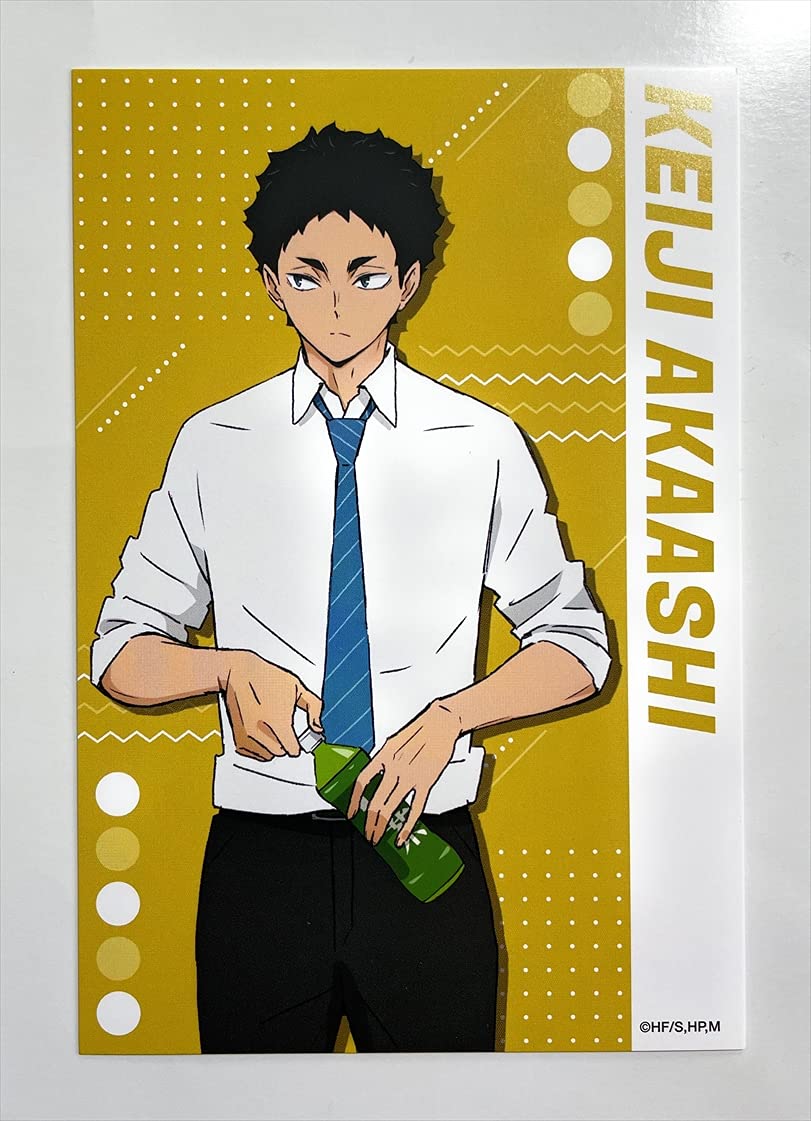 Amazon | ハイキュー！！ ポストカード お昼休み 昼休憩 赤葦 京治