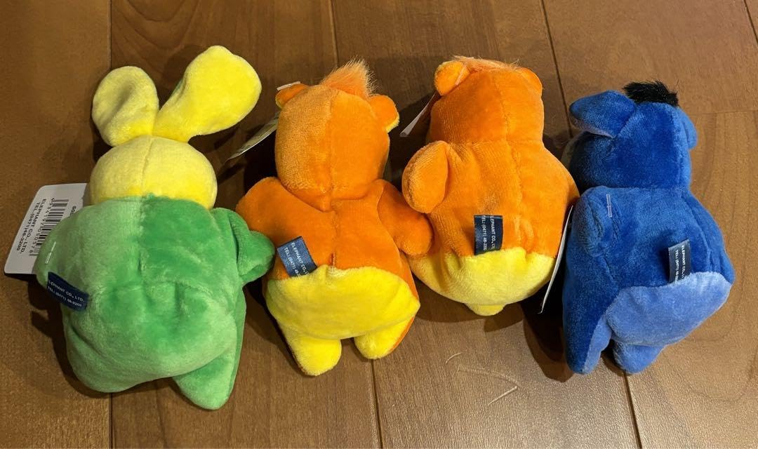 Amazon.co.jp: C'est mignon セミニョン ぬいぐるみ : おもちゃ