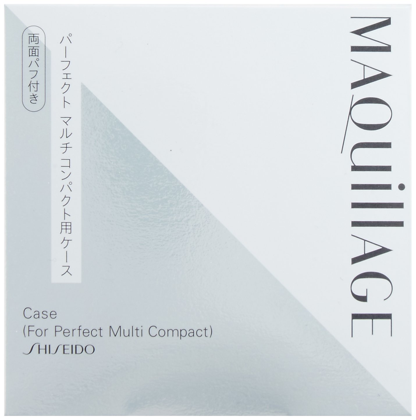 Amazon.co.jp: マキアージュ パーフェクト マルチコンパクト用 ケース