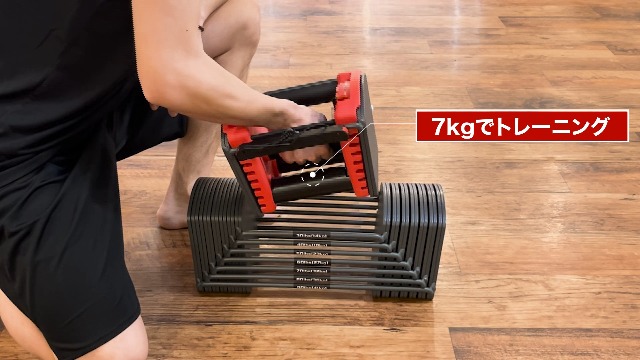 Amazon | 4WD 可変式ダンベル ブロックダンベル 2個セット 20kg | 40kg