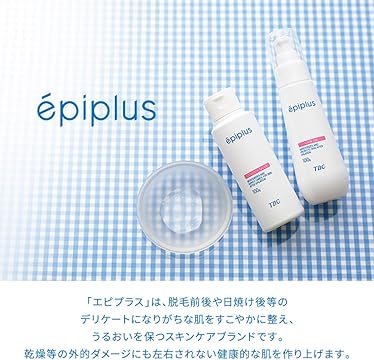 Amazon.co.jp: TBC: epiplus（エピプラス）
