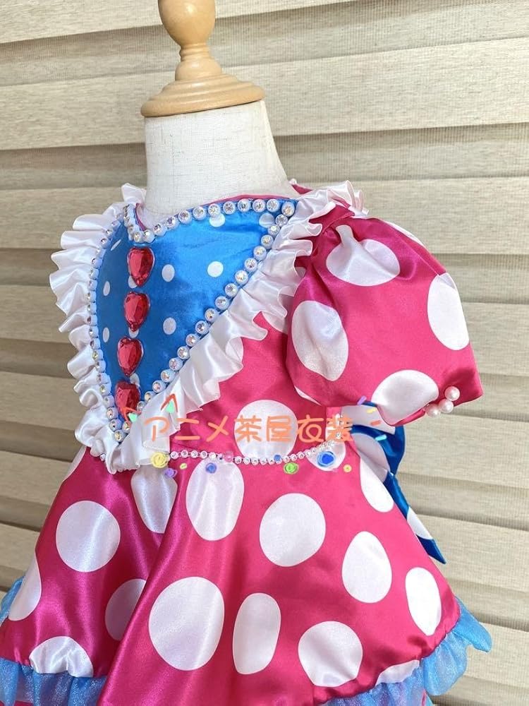 Amazon.co.jp: ランド（TDL） ディズニー・パルパルーザ ミニーの