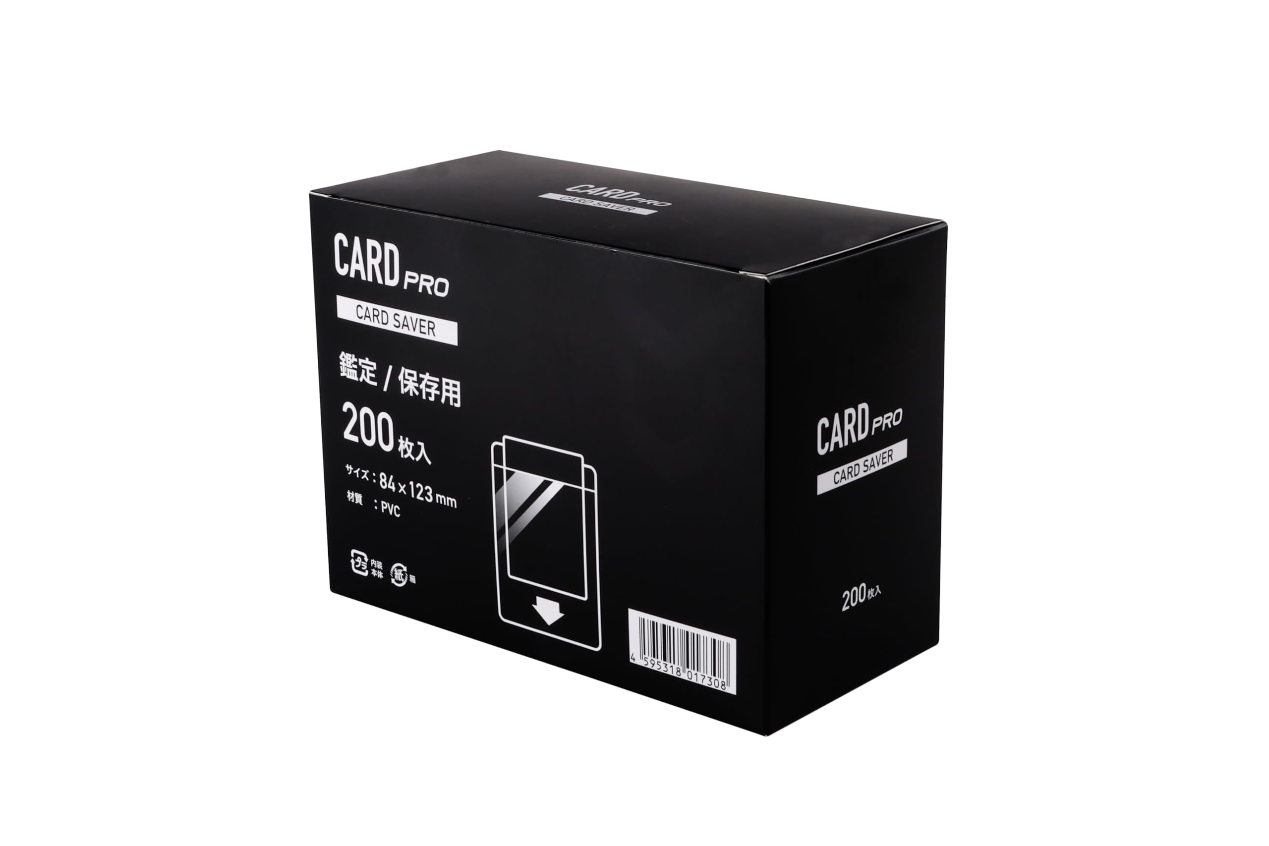 Amazon.co.jp: CARD PRO カードセーバー PSA鑑定用 BGS Card Saver