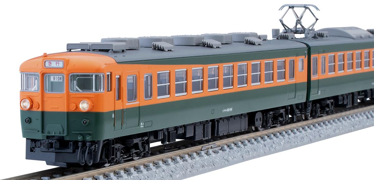 Amazon | トミーテック(TOMYTEC) TOMIX Nゲージ 国鉄 165系 草津